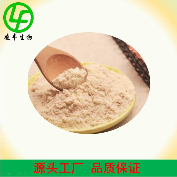 糙米粉 膨化糙米粉 熟糙米粉 五谷杂粮粉