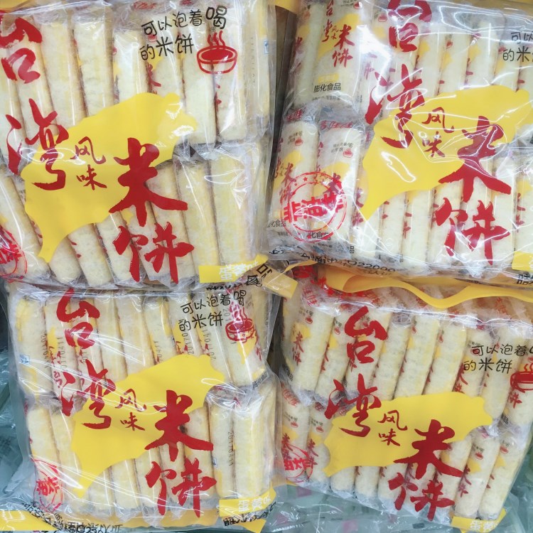 吉娃娃台湾风味米饼 夹心零食糙米卷 1箱12包