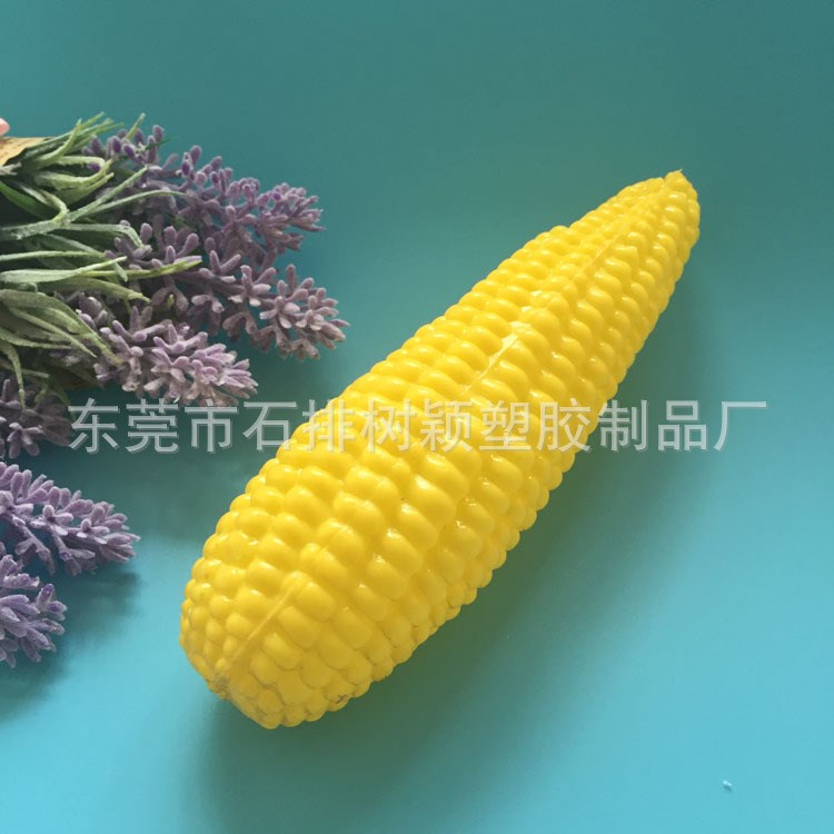 厂家定制吹塑仿真水果蔬菜儿童益智小孩过家家玩具小玉米批发