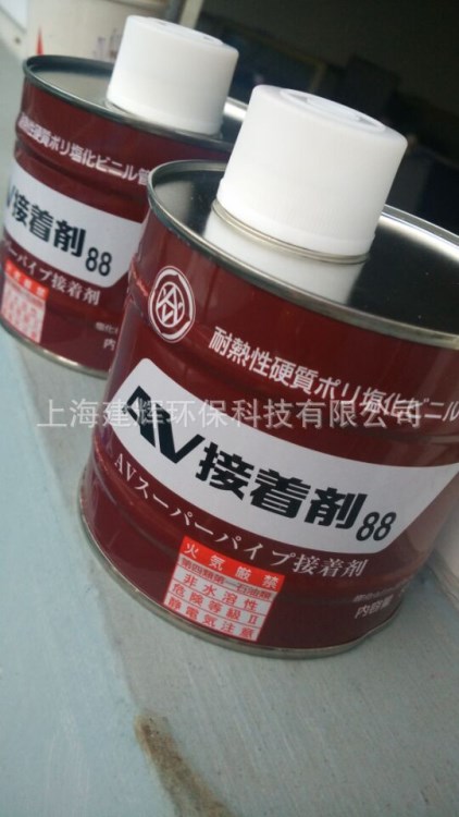 耐高温，胶水超水管 clean-pvcpvc胶水 upvc胶水 旭有机材