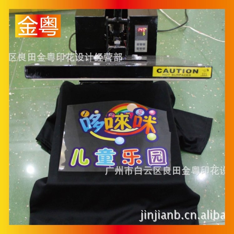 【可少批量定做】广州厂家提供印刷加工 服装印刷加工 品质