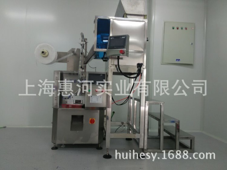 三角袋茶叶包装机厂家，立体三角袋茶叶包装机，保健茶包装机械