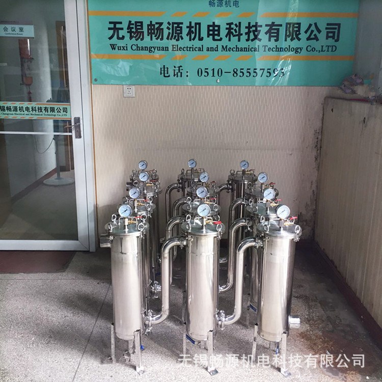 无锡厂家生产定制三联过滤器  袋式过滤器  水过滤器  油过滤器