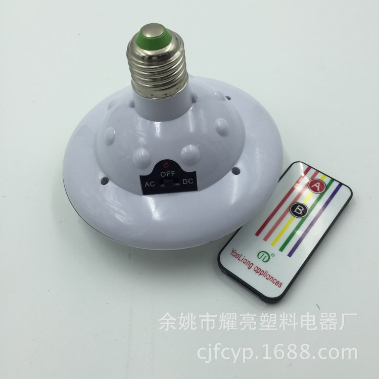 JL-678 LED遥控灯 应急照明灯 led节能灯泡 江湖地摊产品批发