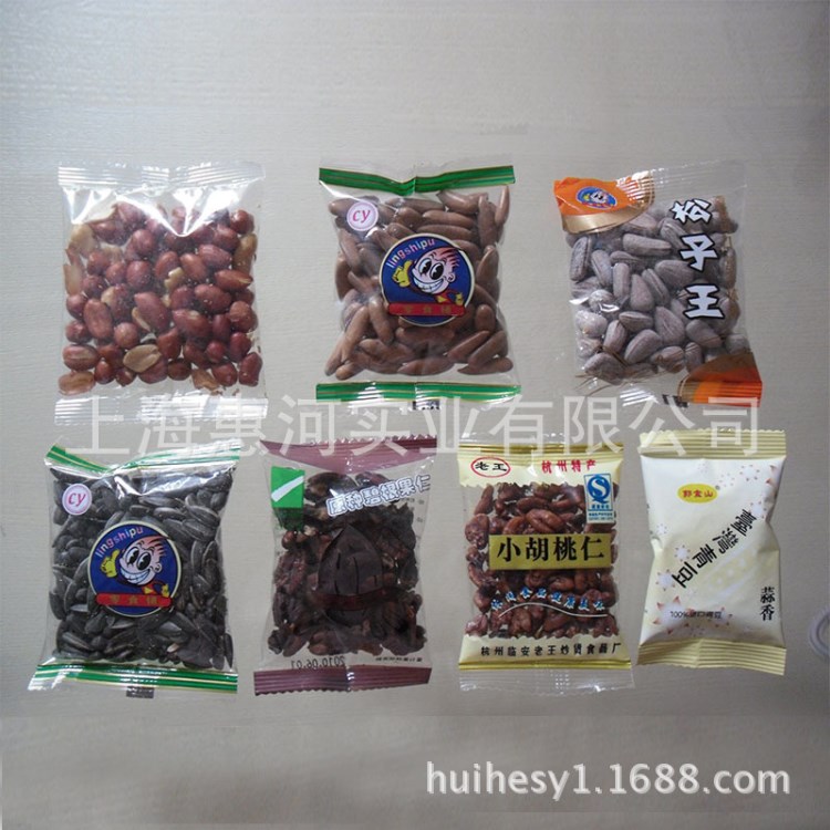 供应洗衣粉/味精/食盐/花生米等颗粒状100克内全自动包装机