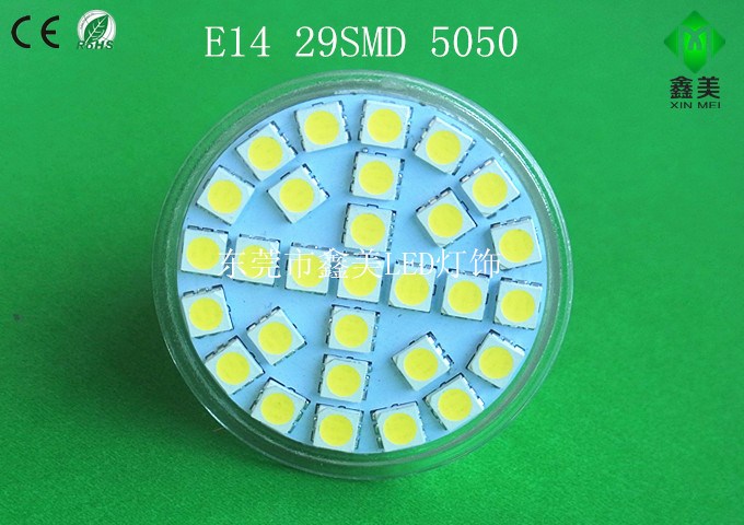 mr16灯杯E14 29SMD 5050 新款 家用照明 LED射灯 LED灯杯