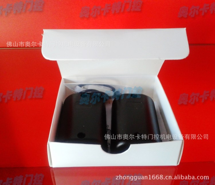 开门机红外对射传感器电动门防撞电眼红外线装置平移门光电开关AT