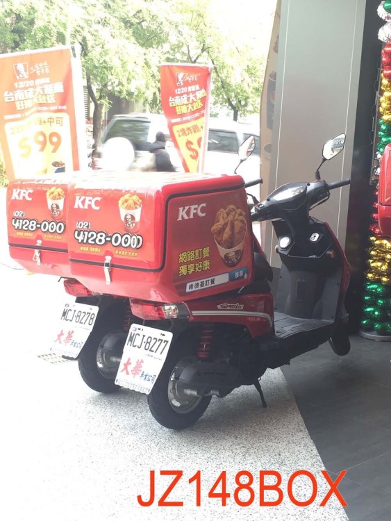 供应江智便捷式玻璃钢配送箱KFC外送箱外卖箱摩托车尾箱货箱