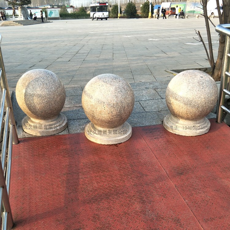 供应石雕挡车球五莲红挡车球路障器花岗岩公园路边挡车石人行道