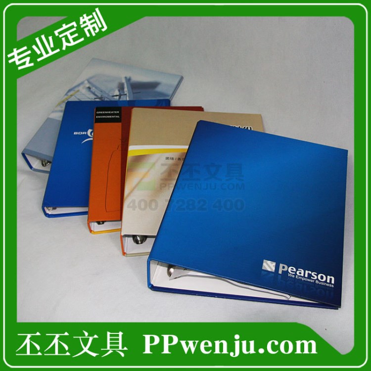 上海文件夹定做厂家 定制纸板文件夹 纸质活页夹 打孔资料夹