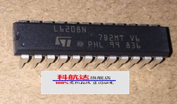 稳定货源 L6208N L6208 ST DIP-24 实体店全新原装备用