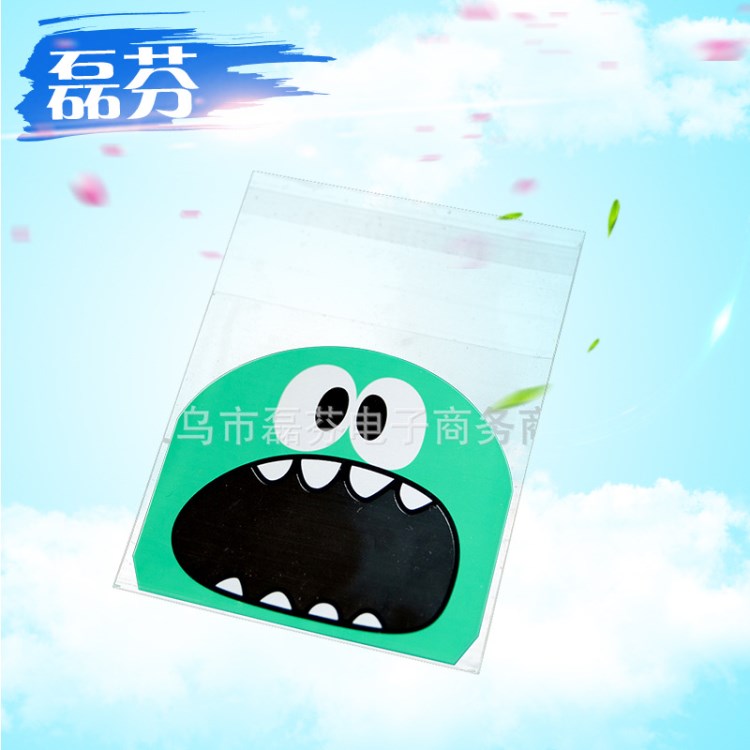 PVC塑料透明盒 10*8*8包装盒子 彩印礼品盒 塑料制品厂家批发