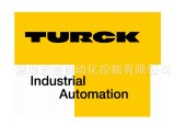 图尔克（TURCK）EM30-AP6X2-H1141/S1102 图尔克