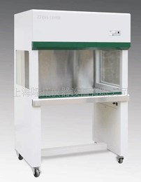 供应ZHJH-1106B垂直流超净工作台，固定方便