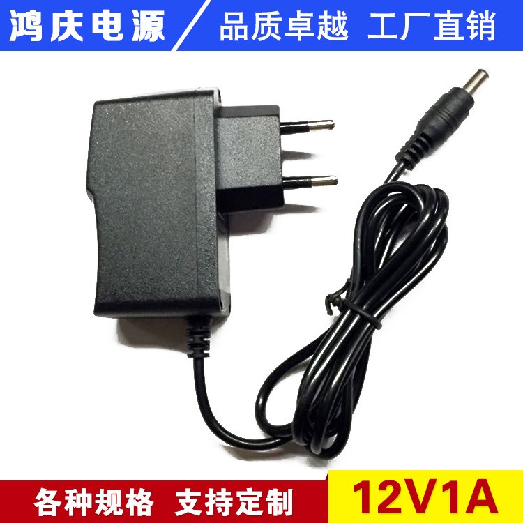 供应 12V1A电源适配器 照明电源 12v1a机顶盒3D打印笔欧规适配器