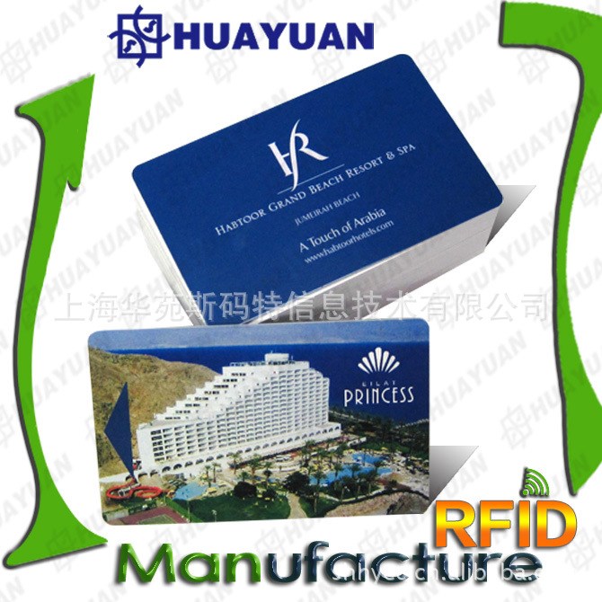 会员卡 上海会员卡生产商 UV印刷 四色印刷 金银色印刷会员卡