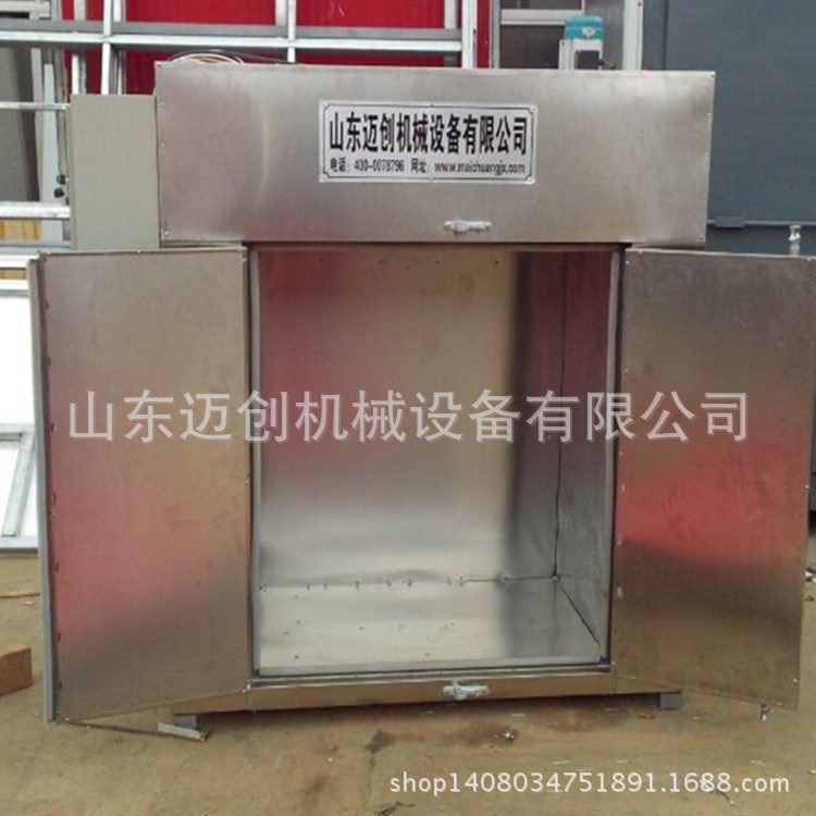 全自动智能控制花粉干燥设备箱式 油茶籽烘干机 白瓜子烘烤箱
