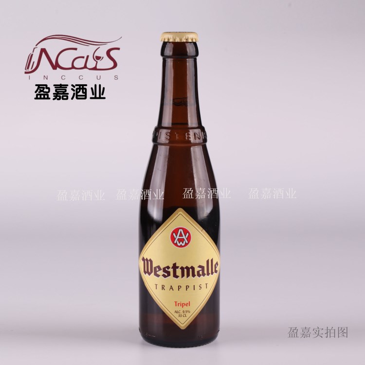 比利时修道院西麦尔三料啤酒和双料啤酒精酿啤酒 330ml *24