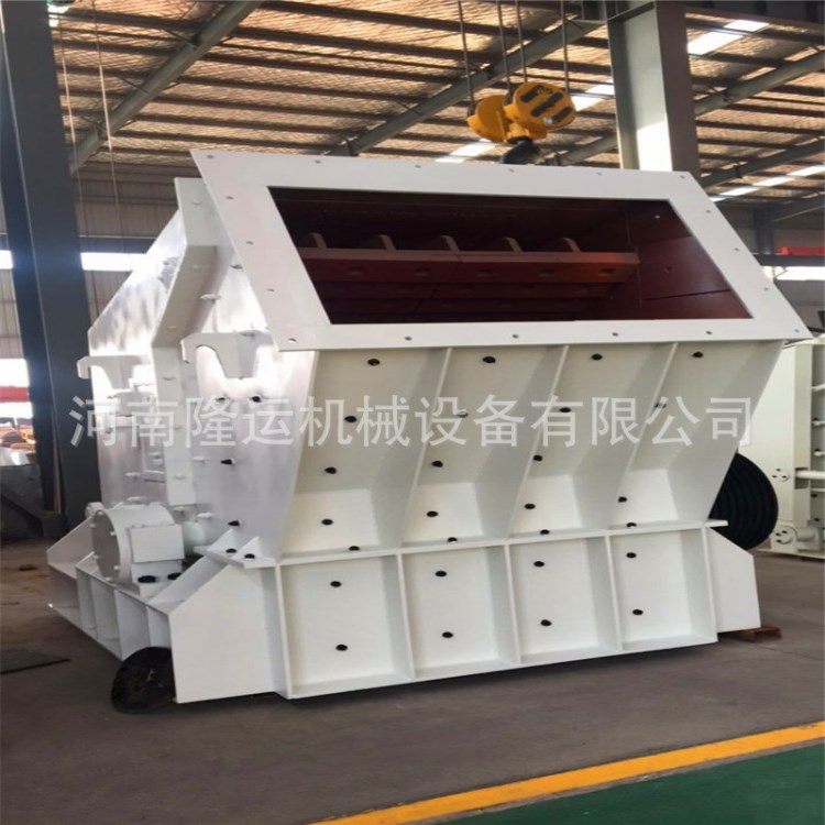 厂家PF系列反击式破碎机PF1008 建筑骨料 工地碎石加工破碎机