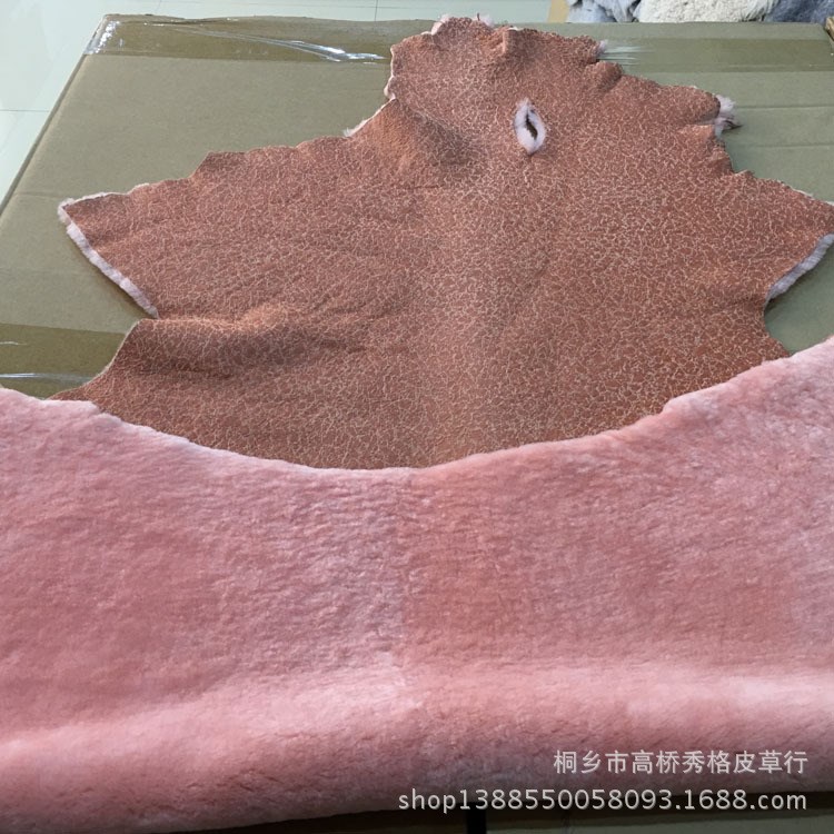 2016新品发泡皮毛风格粉色服装用单色皮面澳毛皮毛一体来样定做