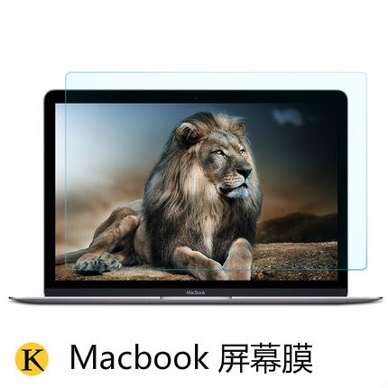 苹果笔记本液晶膜macbook Air pro 11/13/15寸笔记本屏幕保护贴膜