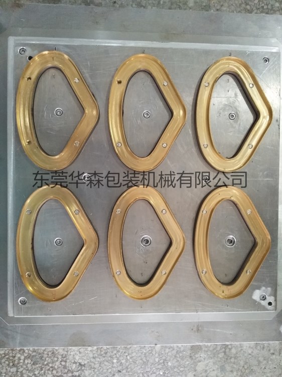 制做防毒口罩高周波电压模具、高周波雕刻模具 高周波熔断模