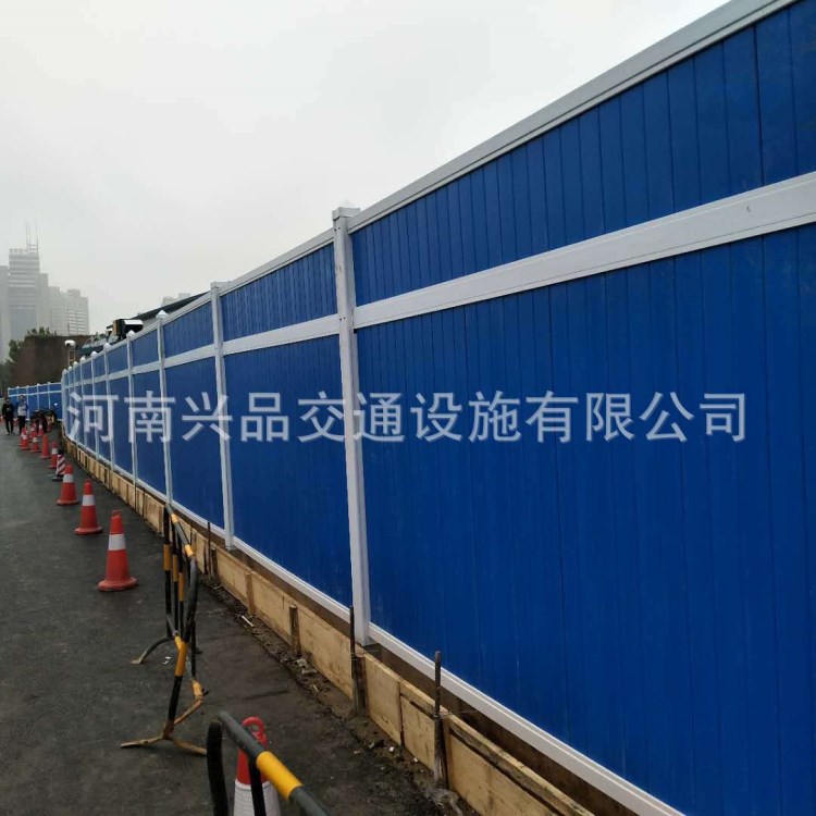 河南新乡施工围挡 新型市政彩钢围挡 pvc围挡 铁皮地铁围挡厂家
