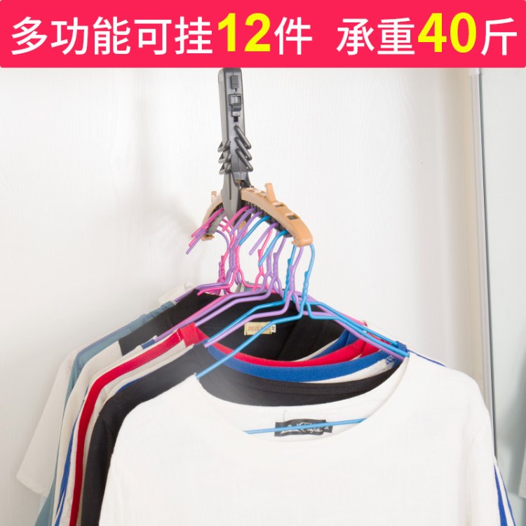 一件代发神奇魔术挂衣架抖音多功能伸缩折叠省空间多层衣架子家用