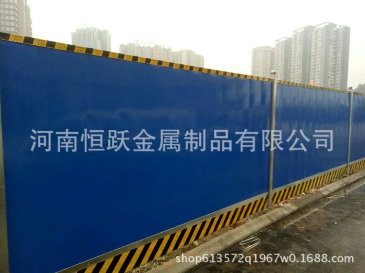 直销工程PVC围挡 市政彩钢板围挡 工地施工隔离围挡河南洛阳