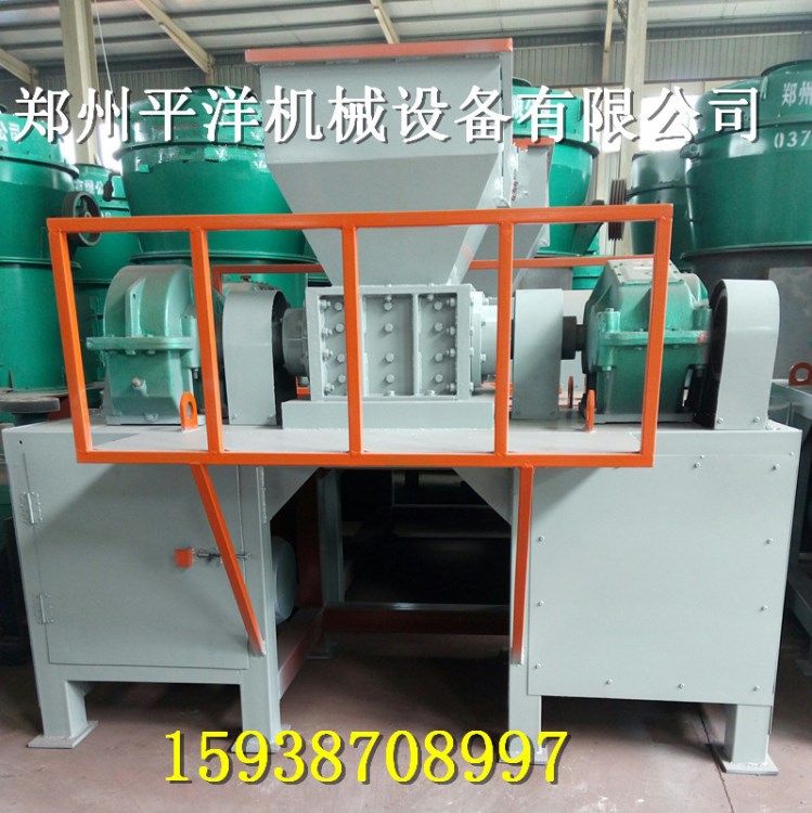 大型旧衣服旧鞋子粉碎机 塑料薄膜废旧编织袋撕碎成小片机器价格