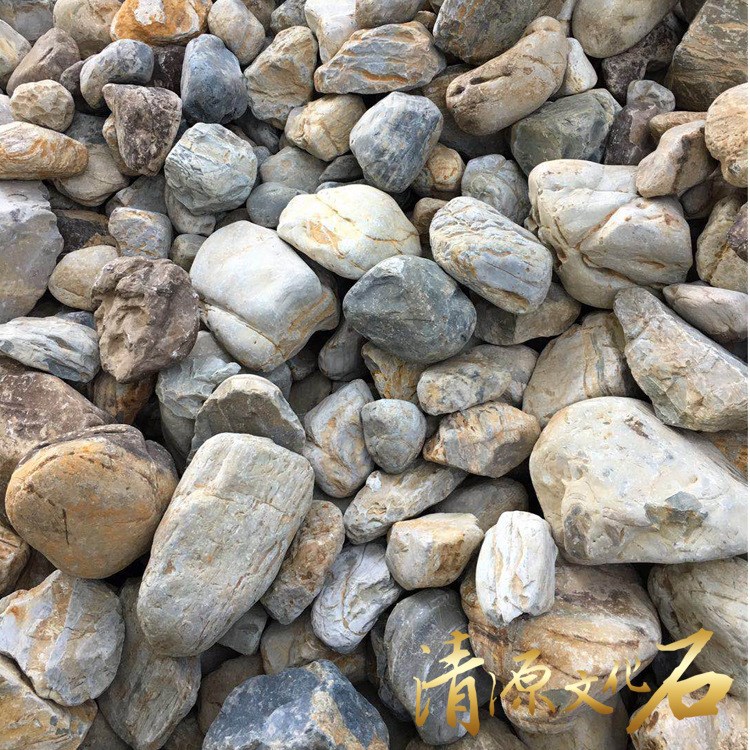 批发假山石水冲石九龙壁华安石庭院景观石驳岸石鹅卵石园林造景
