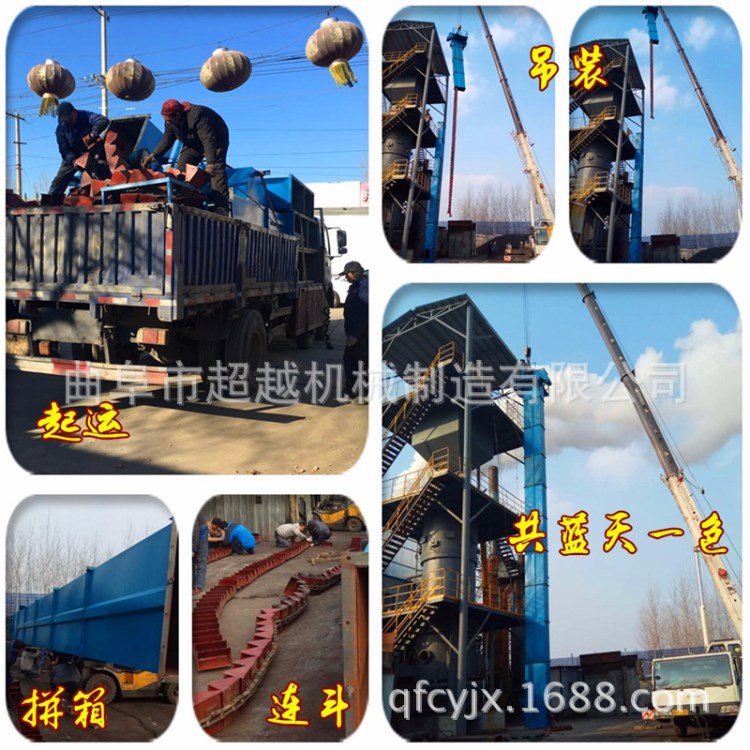吉林垂直上料机 水泥粉料斗式提升机价格 上料垂直提升机