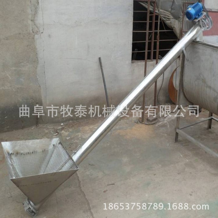 现货批发移动式倾斜绞龙提升机 坚固耐用斗式垂直提水机型号