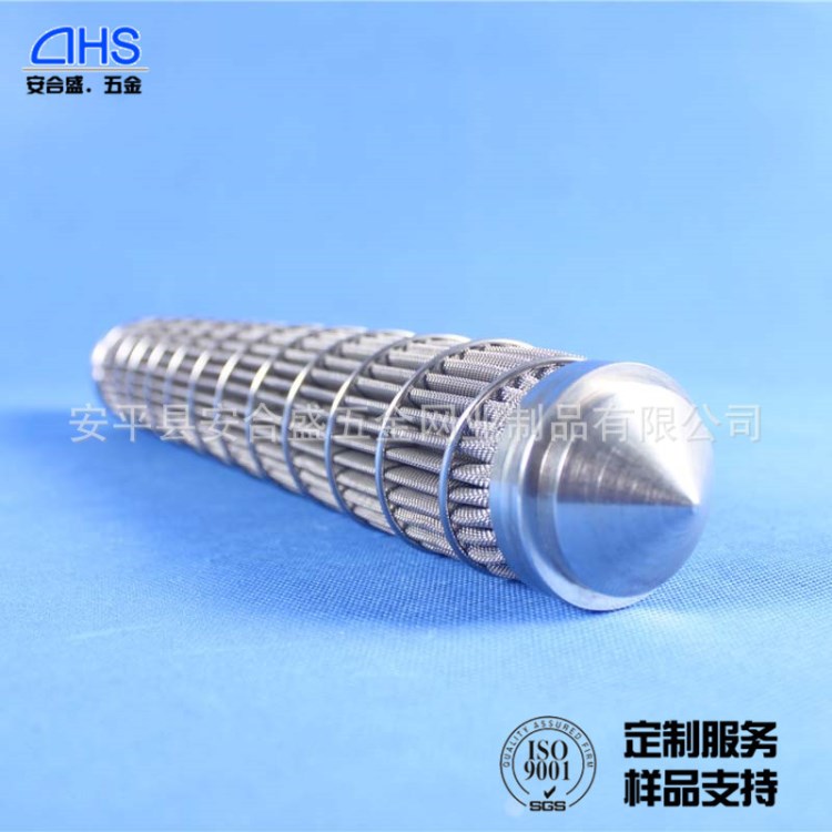 苏州波页滤芯加工 不锈钢金属网折叠滤芯