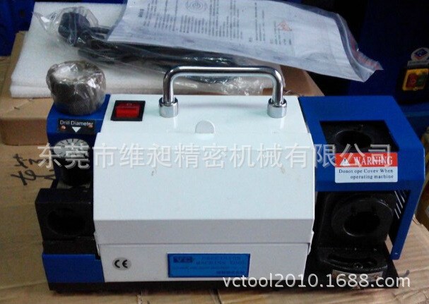 2.5-13MM钻头研磨机 小型钻头研磨机 VC-1300便携式钻头研磨机