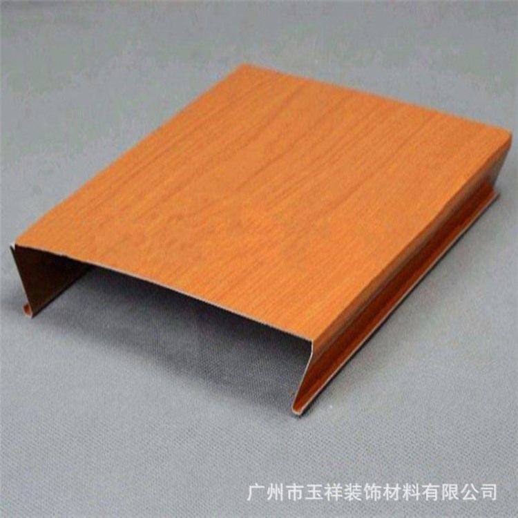 密拼无缝木纹铝条扣铝天花 防风吊顶条扣实力厂家