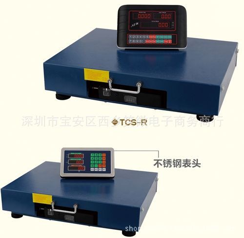 批发供应300公斤无线台秤钢头一个起卖