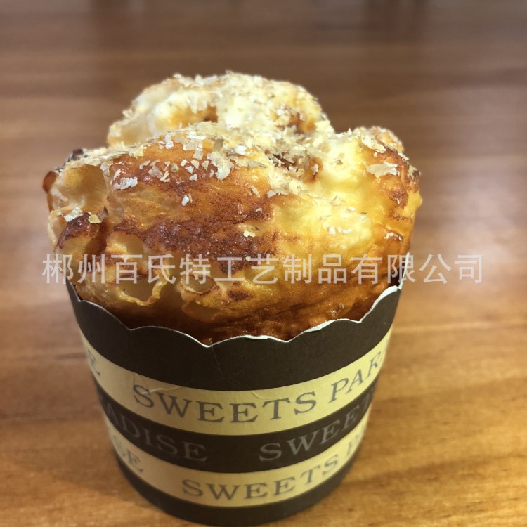 PU仿真纸杯蛋糕【源头厂家，A级货品】超柔软 减压 儿童玩具