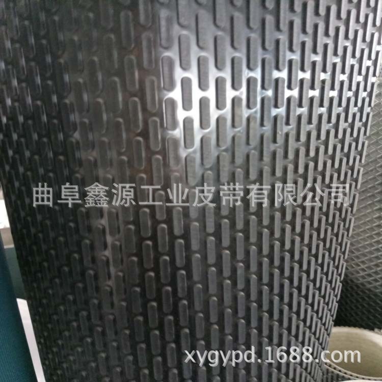 厂家直销吉林木工砂光机皮带 木板/木门/家具生产专用输送带