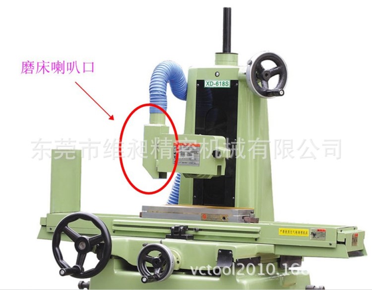 批发磨床喇叭口 磨床吸尘器喇叭口 磨床接尘口 磨床砂轮罩吸尘口