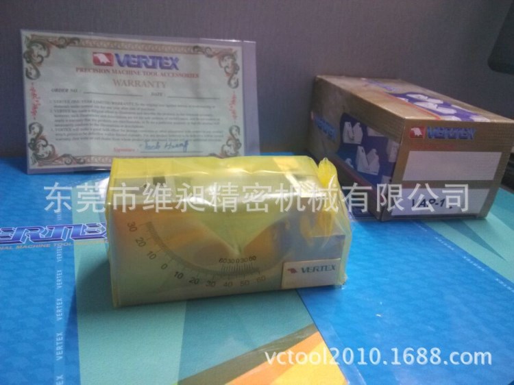 台湾鹰牌角度工具垫块VAP-1/VAP-2/VAP-3VERTEX台湾角度规