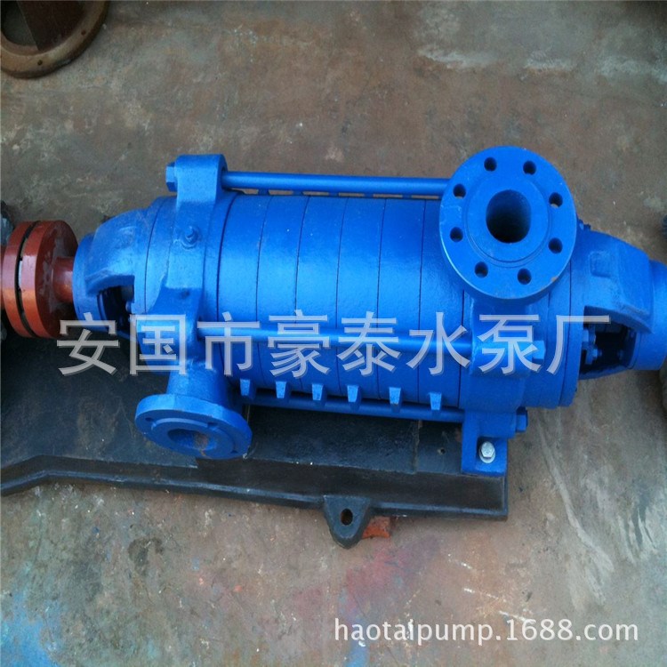 安国豪泰卧式多级离心泵  多级离心清水泵 高扬程增压泵 D85-45X7