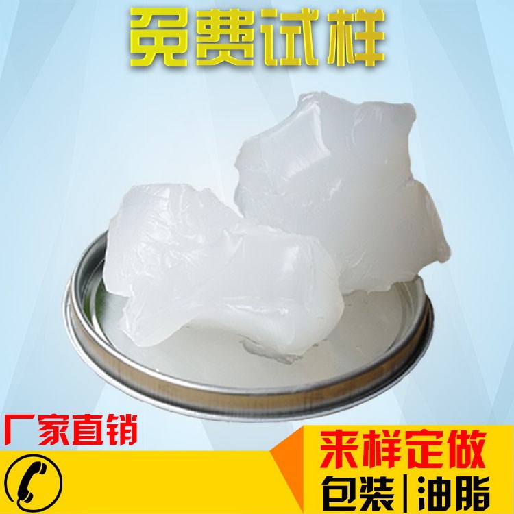 特种氟素高温低温油脂高科技产品高温氟素脂全氟聚醚润滑脂氟素脂