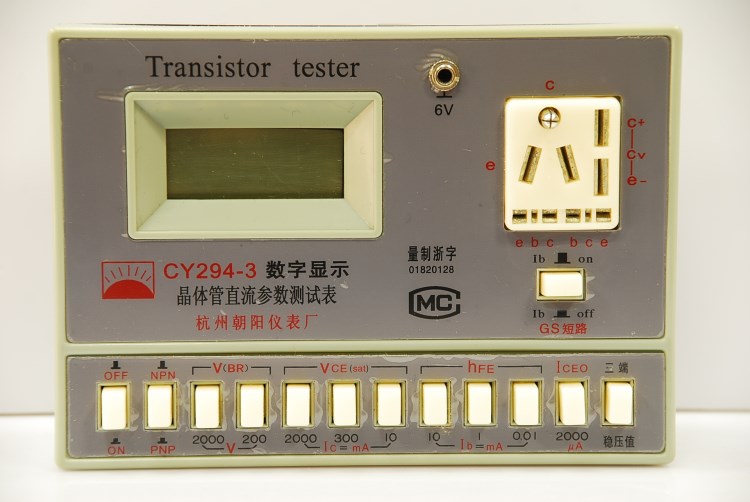 晶体管直流参数测试仪CY294-3半导体直流参数测试仪