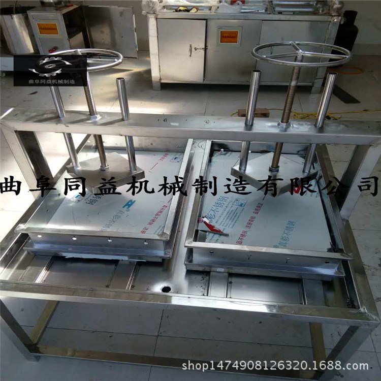 大功率压豆腐机 低成本创业项目全自动大型商用型豆腐脑机 磨浆机