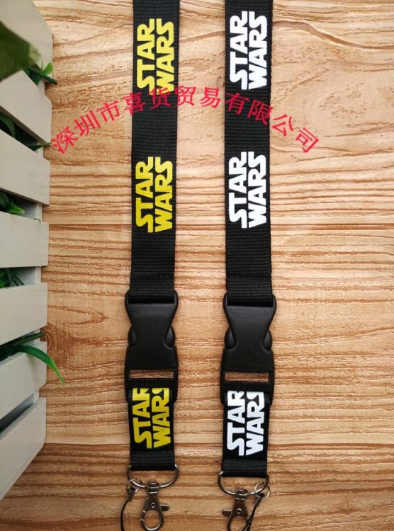 外贸星球大战 STAR WARS手机挂绳/挂脖/厂牌/钥匙/展会吊绳