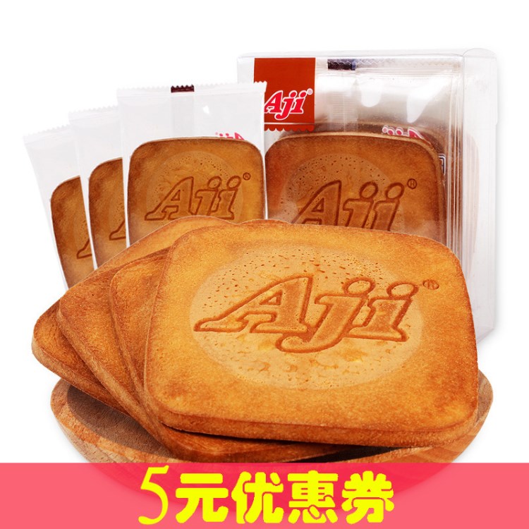 Aji日式煎饼120g 9片装烘烤类饼干糕点休闲食品代餐零食独立包装