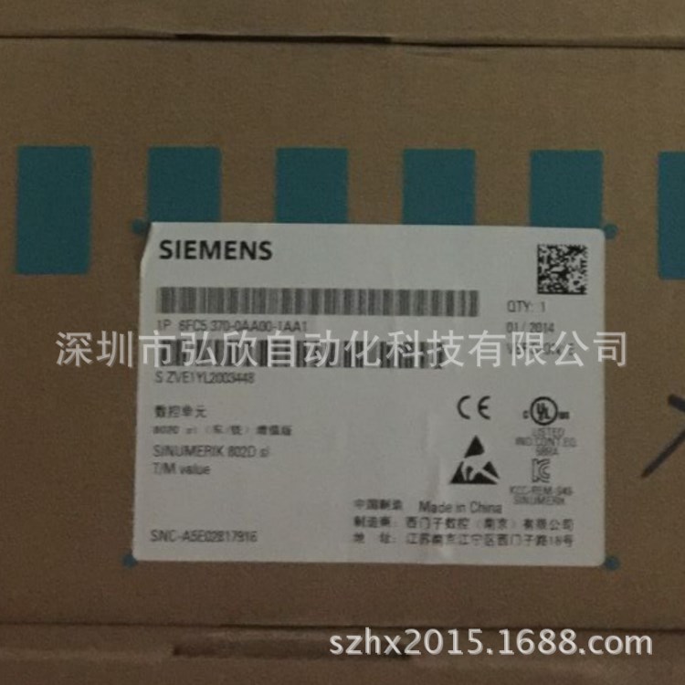 原装西门子模块6FC5203-0AD10-0AA0 数控系统NCU主板现货