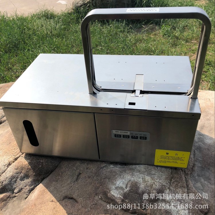 小型捆扎机 不锈钢蔬菜扎捆机 全自动opp束带扎把机 佛香捆扎机设