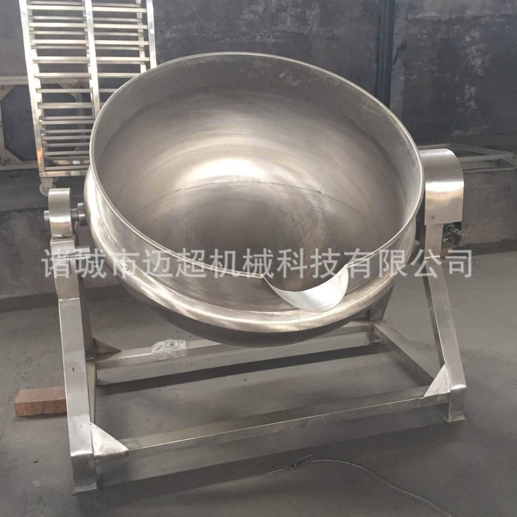 食品机械加工设备 诸城夹层锅厂家 可电加热蒸汽加热可倾斜